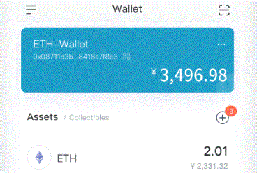 坐享收益体验imToken钱包下载去中心化理财